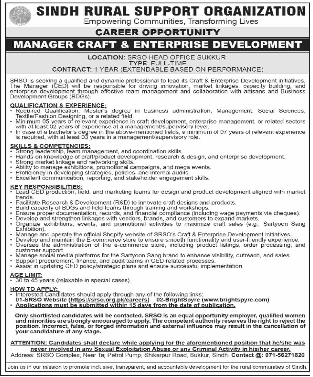 Jobs in Sindh Rural Support Organization Sukkur